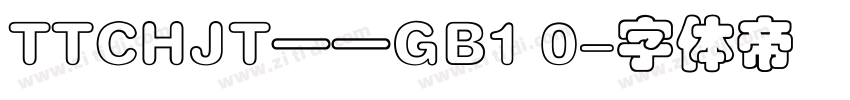 TTCHJT——GB1 0字体转换